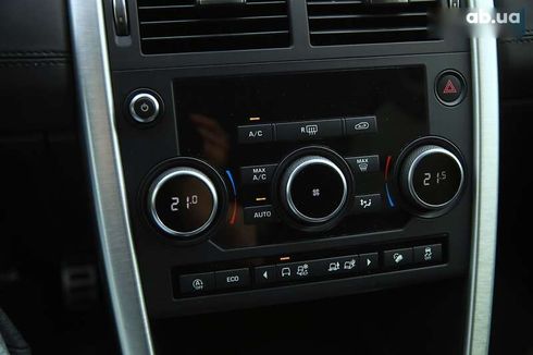 Land Rover Discovery Sport 2019 - фото 17