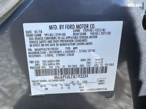 Ford EcoSport 2018 - фото 28