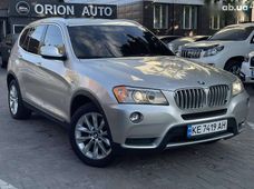 Продажа б/у авто в Днепре - купить на Автобазаре