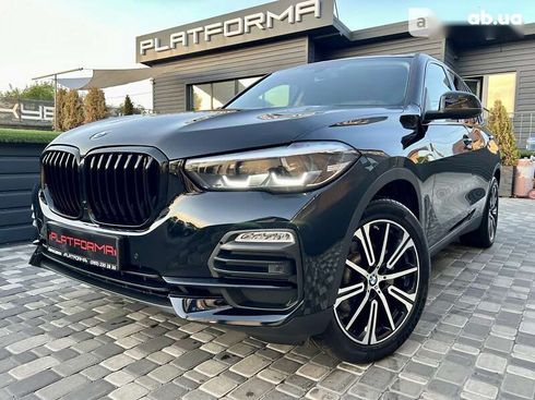 BMW X5 2021 - фото 9