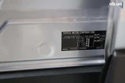 Toyota RAV4 2023 - фото 11