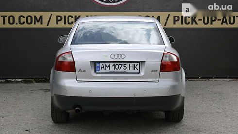 Audi A4 2001 - фото 21