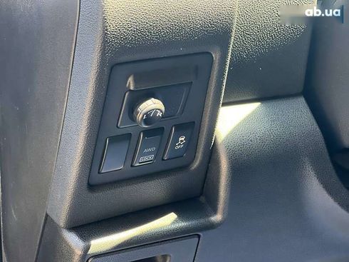 Nissan Rogue 2015 - фото 12