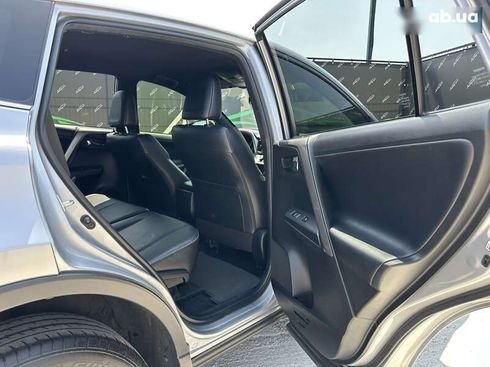 Toyota RAV4 2017 - фото 23