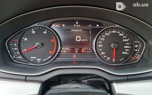 Audi Q5 2020 - фото 7