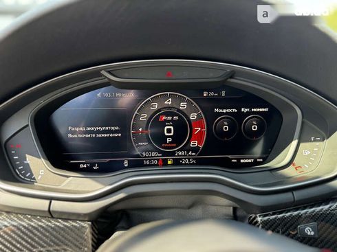 Audi rs5 2018 - фото 21