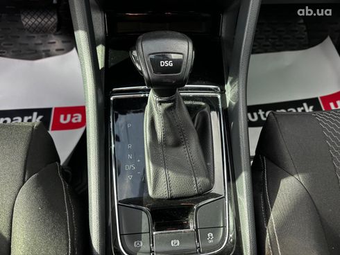 Skoda Karoq 2018 бежевый - фото 23