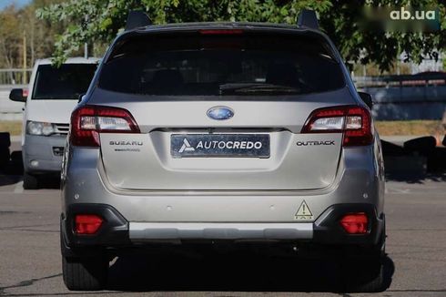 Subaru Outback 2016 - фото 6