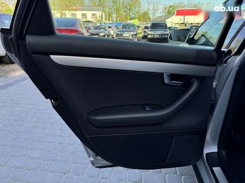 Audi A4 2007 - фото 20