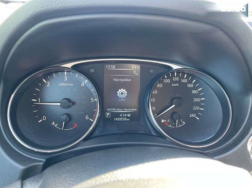 Nissan X-Trail 2016 - фото 23