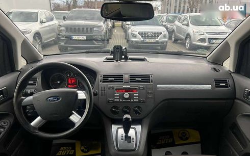 Ford C-Max 2007 - фото 20
