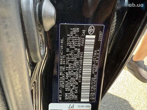 Toyota Camry 2015 - фото 29