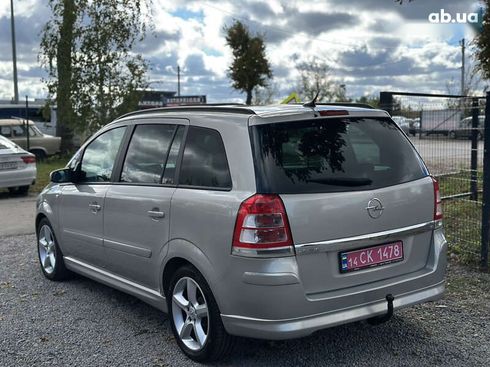 Opel Zafira 2008 - фото 14