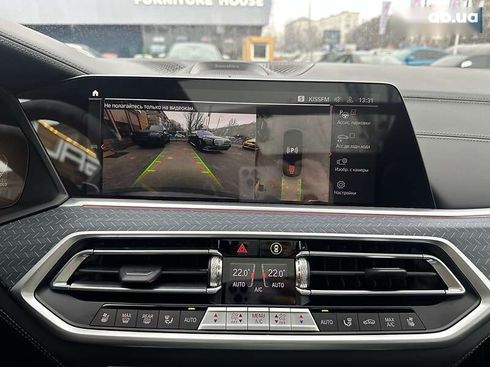 BMW X6 2022 - фото 24