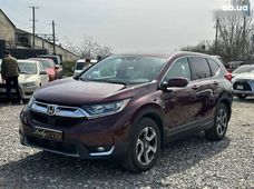 Продажа б/у авто 2019 года в Одессе - купить на Автобазаре