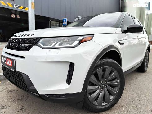 Land Rover Discovery Sport 2020 - фото 3