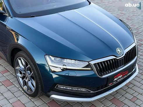 Skoda Superb 2020 - фото 10