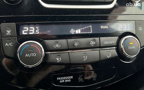 Nissan X-Trail 2016 - фото 15