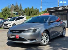 Купить авто бу в Украине - купить на Автобазаре