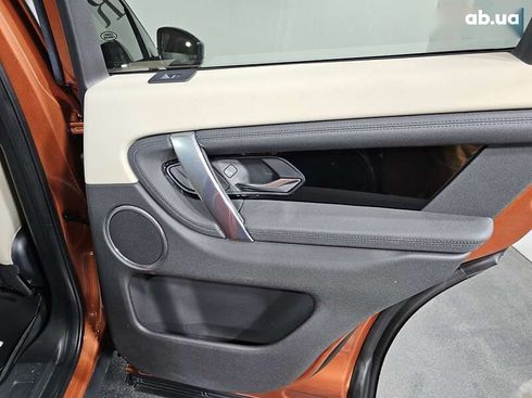 Land Rover Discovery Sport 2021 - фото 16
