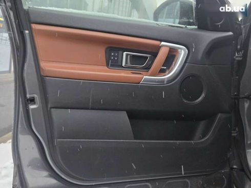 Land Rover Discovery Sport 2016 - фото 16