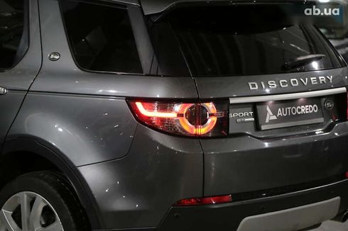 Land Rover Discovery Sport 2015 - фото 8