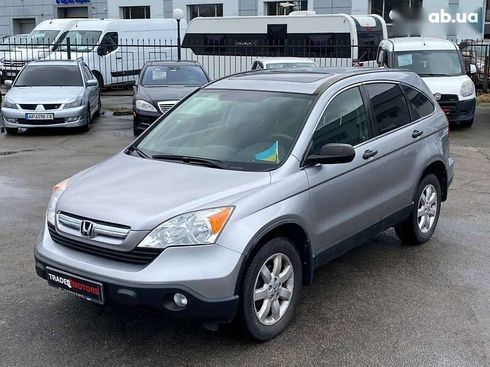 Honda CR-V 2008 - фото 6