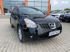 Продажа б/у Nissan Rogue во Львове - купить на Автобазаре