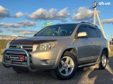 Продаж б/у Toyota RAV4 Автомат - купити на Автобазарі