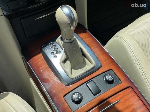 Infiniti QX70 2016 - фото 28