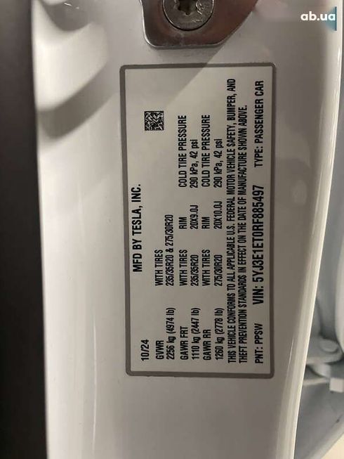 Tesla Model 3 2025 - фото 7