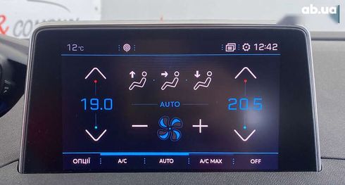 Peugeot 5008 2018 - фото 29