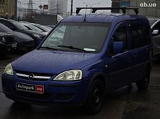 Авто Минивэн б/у - купить на Автобазаре