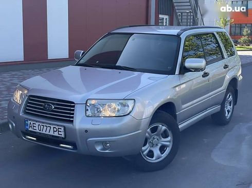 Subaru Forester 2006 - фото 3