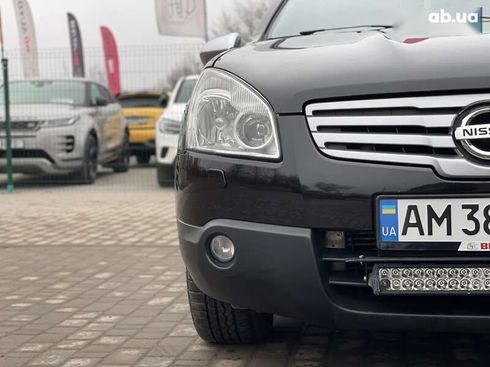 Nissan qashqai+2 2009 - фото 9