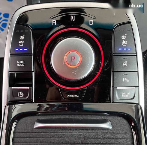 Kia Niro 2020 - фото 24