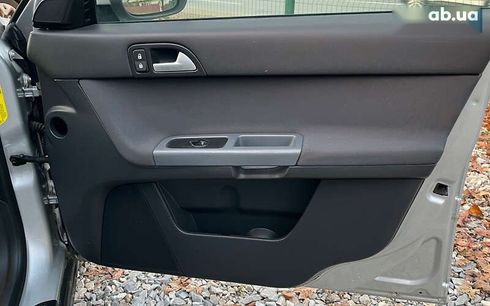 Volvo V50 2008 - фото 23