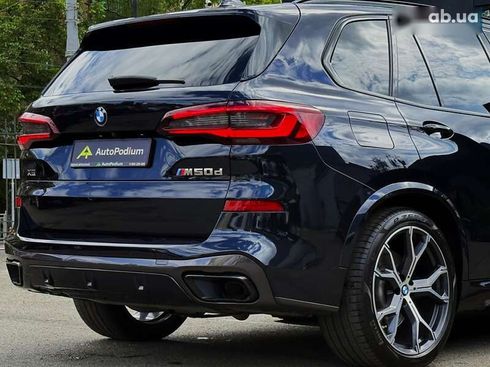 BMW X5 2021 - фото 20