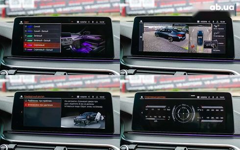 BMW 5 серия 2020 - фото 24