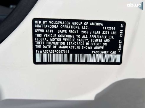 Volkswagen Passat 2014 - фото 30