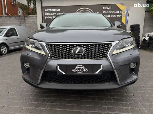 Lexus RX 2013 - фото 7