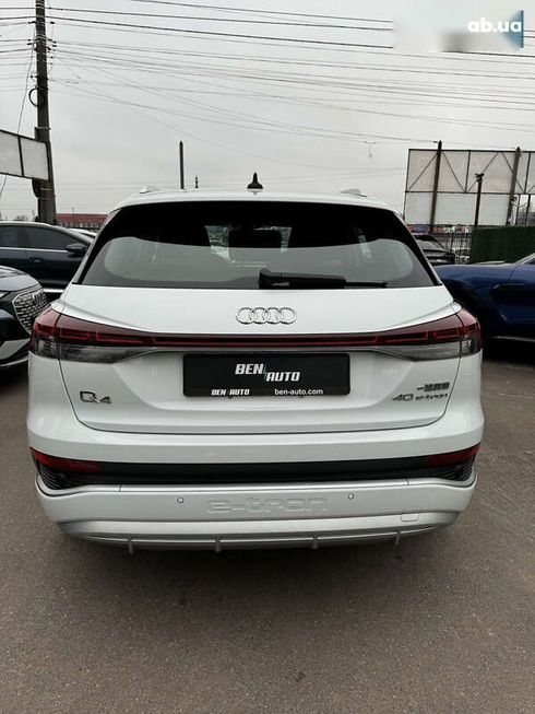 Audi Q4 e-tron 2023 - фото 12