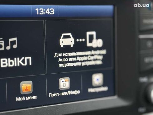 Hyundai Kona 2018 - фото 23