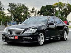 Продаж вживаних Mercedes-Benz S-Класс в Одеській області - купити на Автобазарі
