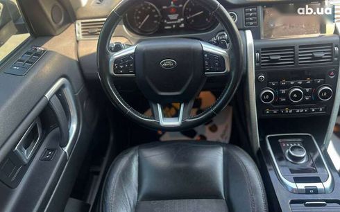 Land Rover Discovery Sport 2017 - фото 17