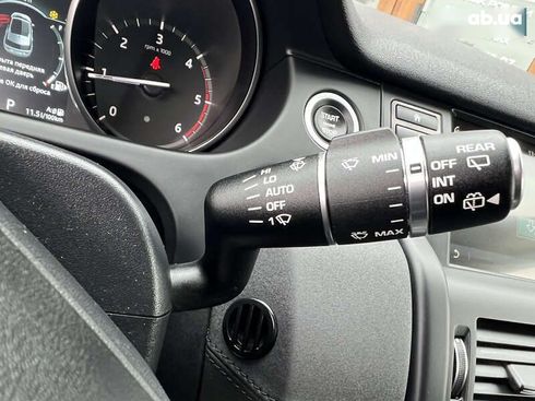 Land Rover Discovery Sport 2018 - фото 24