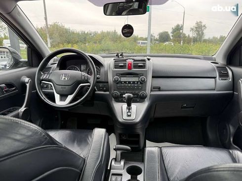Honda CR-V 2008 - фото 13