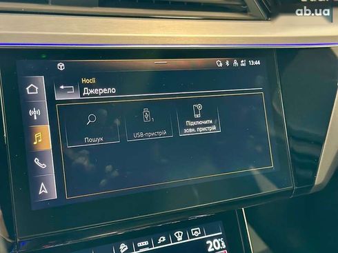Audi e-tron S 2021 - фото 30