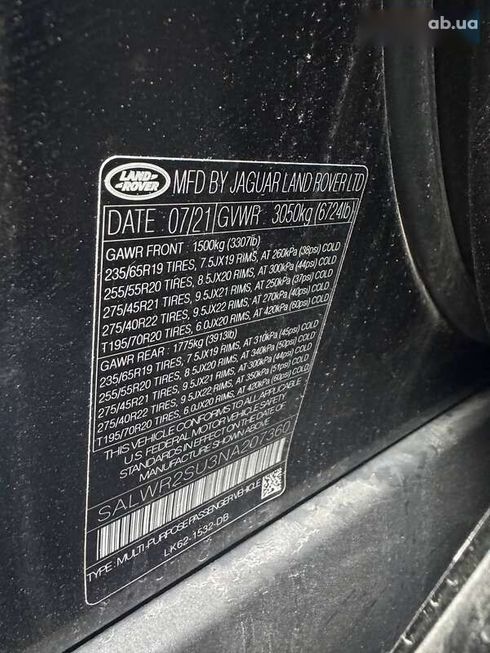 Land Rover Range Rover 2021 - фото 26
