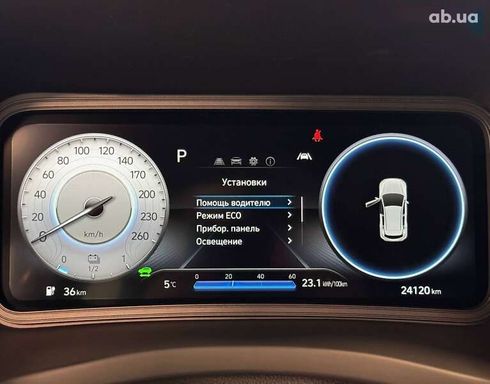 Hyundai Kona Electric 2021 - фото 27